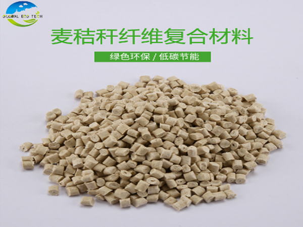 可降解秸稈材料塑料袋的成分組成及優(yōu)點是什么？