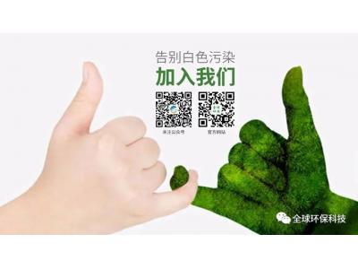 無處不在的微塑料！科學(xué)家首次在活人肺部發(fā)現(xiàn)！